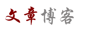 沁源县娱乐网